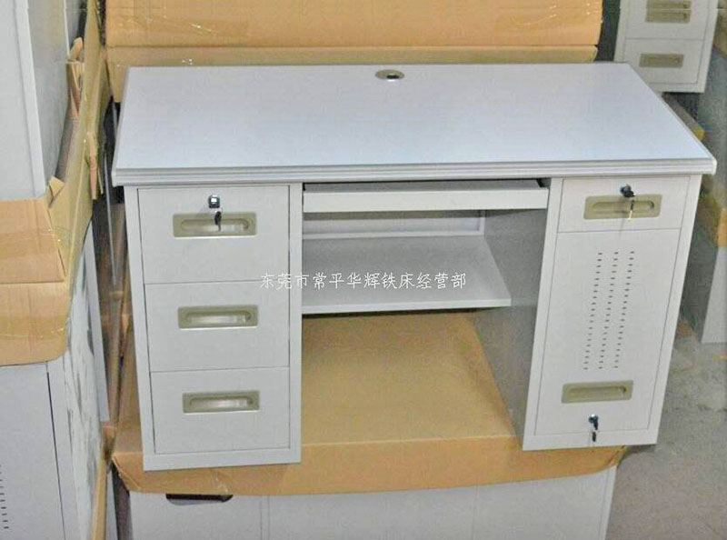 肇庆桌
